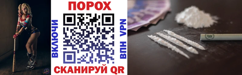 цены наркотик  Суджа  Amphetamine 97% 