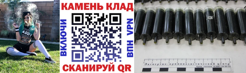 ГАШИШ hashish Суджа