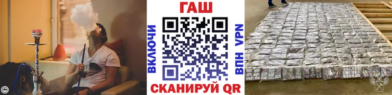 Гашиш hashish  Суджа 
