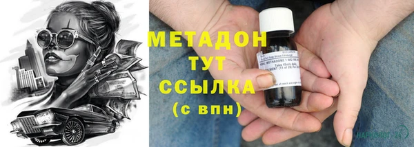 а пвп мука Алексеевка