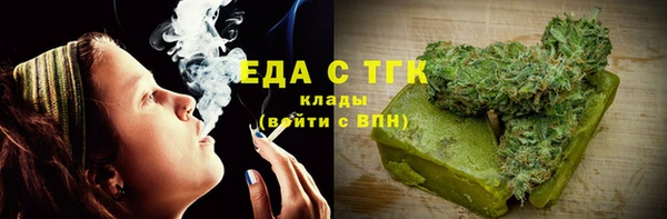экстази Алзамай