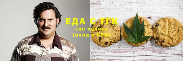 а пвп мука Алексеевка