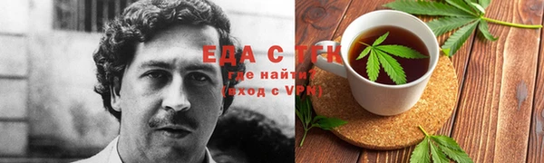 экстази Алексин