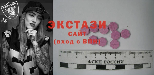прущая мука Наволоки