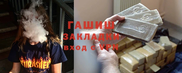 экстази Алзамай