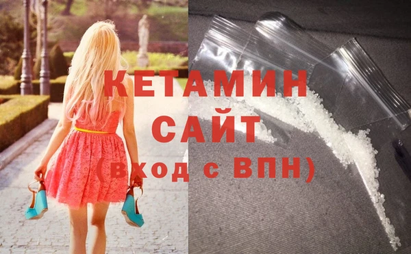 сатива Надым