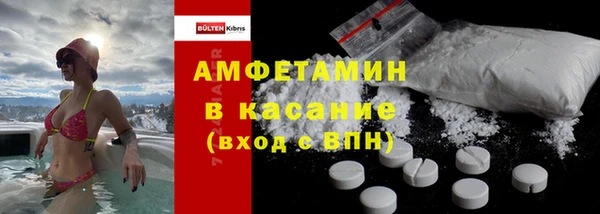 гашиш Навашино