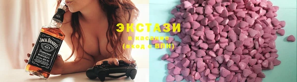 а пвп мука Алексеевка