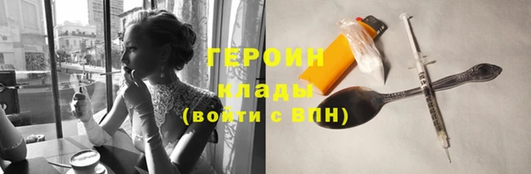 марки lsd Абдулино