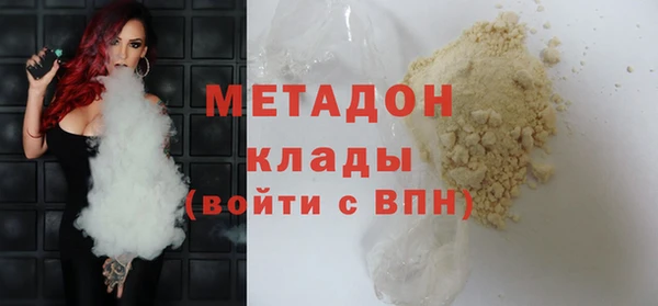 экстази Алексин