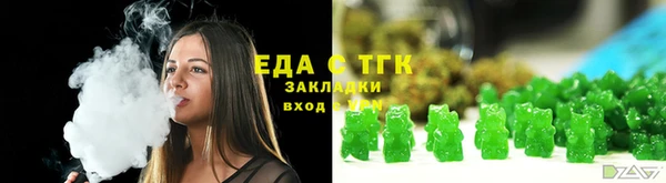 экстази Алзамай
