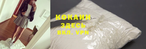 гашиш Навашино