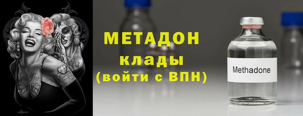 экстази Алексин