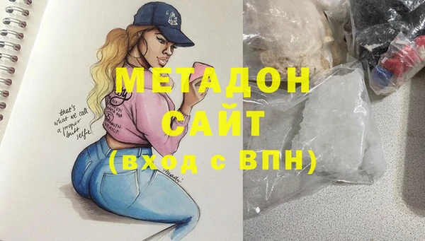 экстази Алзамай