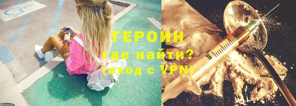 прущая мука Наволоки