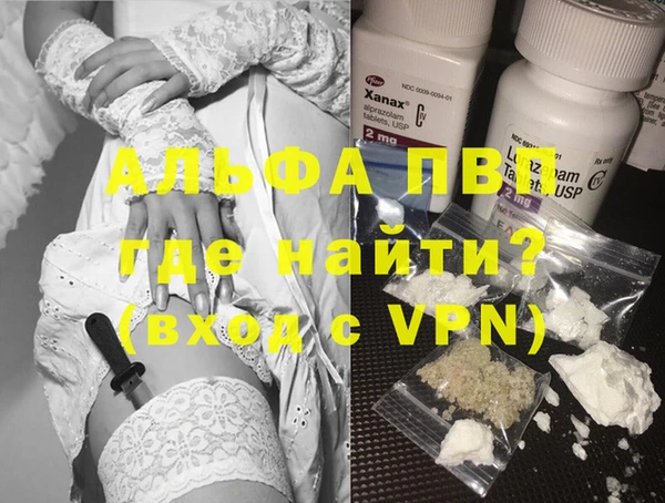 экстази Алзамай