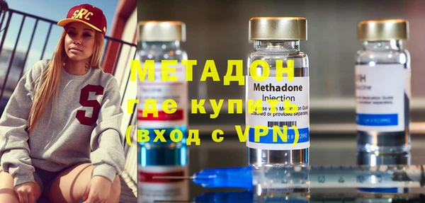 экстази Алзамай