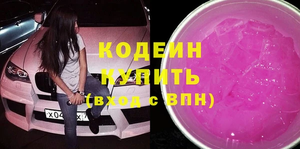 сатива Надым