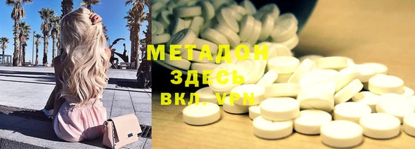 прущая мука Наволоки