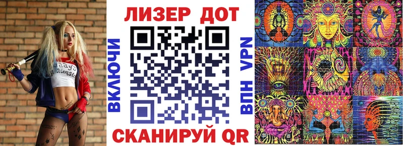 Марки NBOMe 1,5мг  наркошоп  Суджа 