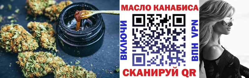 Дистиллят ТГК концентрат  Суджа 